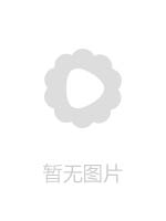 JUL791 展翅飛向不貞天空的高氣壓妻子。前國際線空姐人妻 小野寺葵 26歲 AV DEBUT